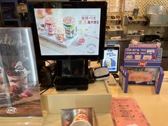 -DQ·蛋糕·冰淇淋(包河万达店)