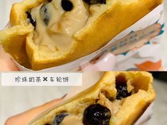-半饱台式茶点