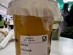 -gleeglee乐溢亦茶(合生汇店)