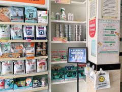 -安安宠医·安宠宠物医院