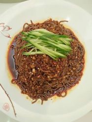 -志诚丽柏酒店·锦轩中餐厅·宴会厅