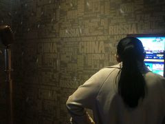 -乐库量贩式KTV(星河商业广场店)