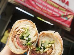 -Bánh Mì Huynh Hoa