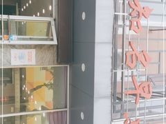 -老苏北饭店(江都店)