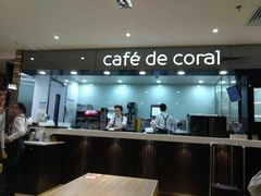 -大家乐(广州中华广场店)