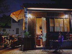 -7座啤酒館