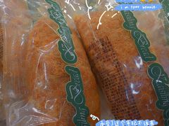 -凯司令(豫园地铁站店)