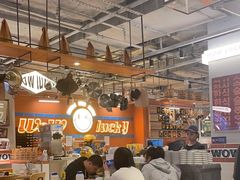 -WOW LUCKY创意韩料(龙阳广场店)
