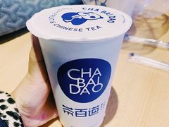 -茶百道(太平门直街店)