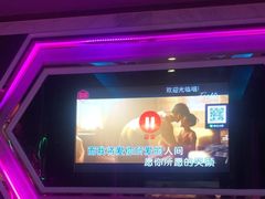 -唱客美食KTV量贩(北京路店)