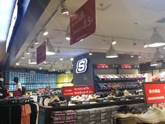 -飞洲国际广场