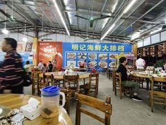 -明记海鲜大排档(巽寮湾店)