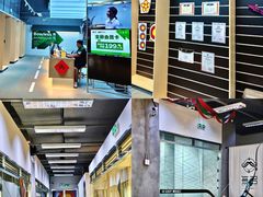 -無弓射箭俱乐部(领展中心城店)