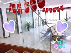 -痘博士烟台·全国连锁祛痘机构