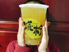 -烧柠·柠檬茶(大融城店)
