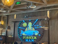 -鸣记脆皮烤鱼·海鲜烤鱼(马栏店)