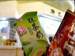 -康乐(滨江道店)