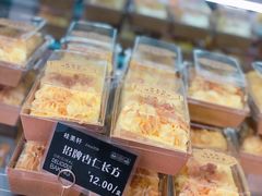 -桂美轩传承店(护国路店)