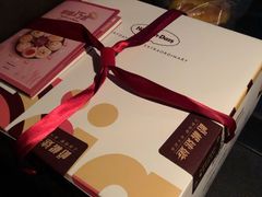 -哈根达斯(龙湖时代天街店)