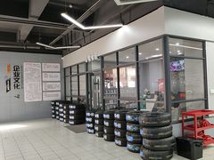 -天猫养车(哈贝卡硕士路店)