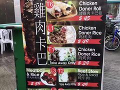 -南丫岛