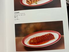 -圆苑(静安寺店)