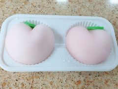 -皇家美孚(保定路店)