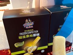 -国家会展中心