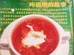 -库滋明·俄罗斯特色美食(中央大街店)