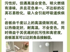 -京东家装(昆明总店)
