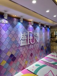 -南京康美美容医院·旗舰店