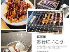 -很久以前羊肉串(南京路第一百货店)