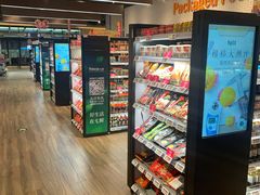 -7fresh七鲜(大族广场店)