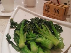 -又一间茶点轩(百汇广场店)