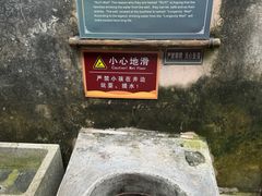 -许驸马府