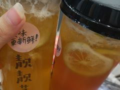 手工白桃乌龙柠檬茶-靓靓蒸虾·头牌蒸虾(雪松路总店)