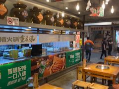 -楠火锅(太古里总店)