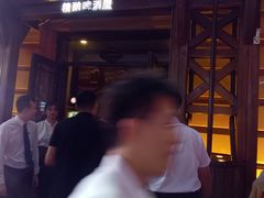 -马迭尔德式西餐精酿啤酒屋(中央大街店)