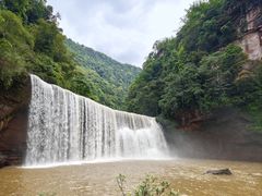 -赤水丹霞旅游区·大瀑布