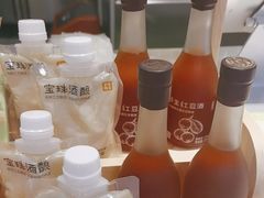 -宝珠奶酪(浦东金桥店)