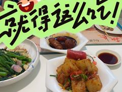 -有心德(隆生店)