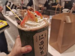 -KUNCHA鲲茶·江西制茶(铜锣湾店)