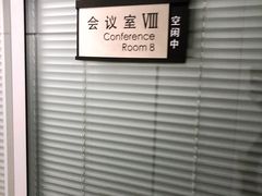 -大船律师团队