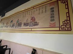 -富源春面馆(四川北路店)