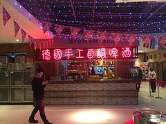 -汉巴9号自助餐厅(新潮尚品超市店)