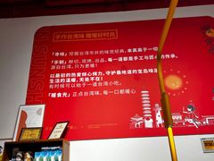 -暖食光·台式家庭餐厅·生日主题店(万达店)