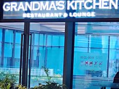 门面-G+KITCHEN(龙湖狮山天街店)