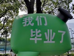 -华东政法大学(松江校区)