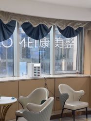 -南京康美美容医院·旗舰店