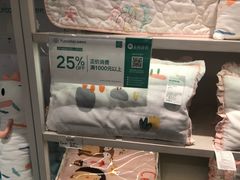 -Purcotton全棉时代(中航城天虹购物中心)